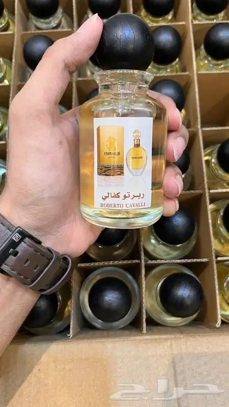 عرض اليوم الوطني 4 عطور 94ريال 14