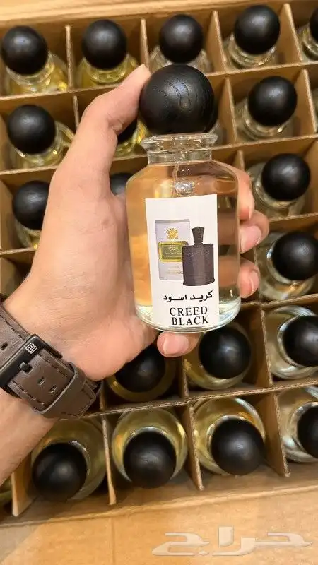 عرض اليوم الوطني 4 عطور 94ريال 2