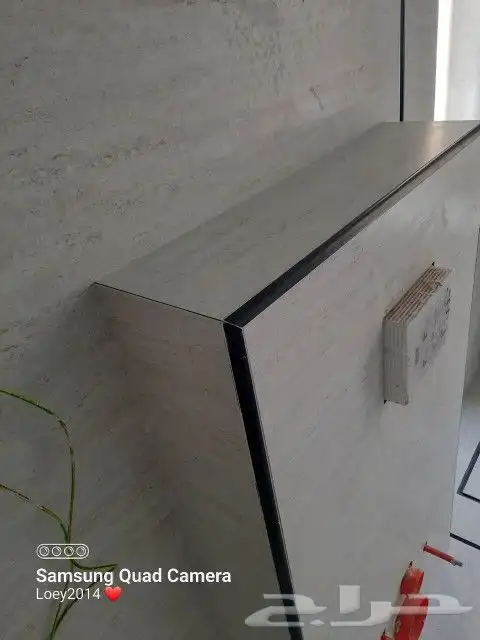 مبلط معلم بلاط 2