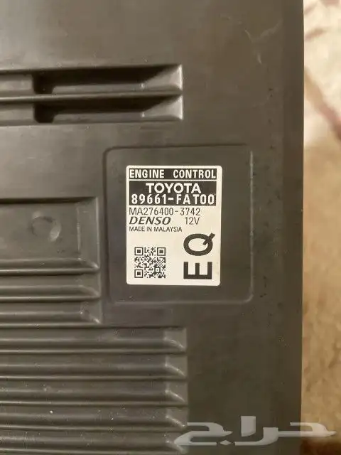 هايلوكس 2022 مصدومه تشليح قطع 11