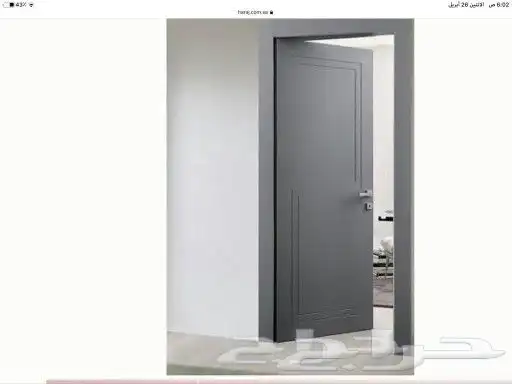 منجره مكه ابهاء 6