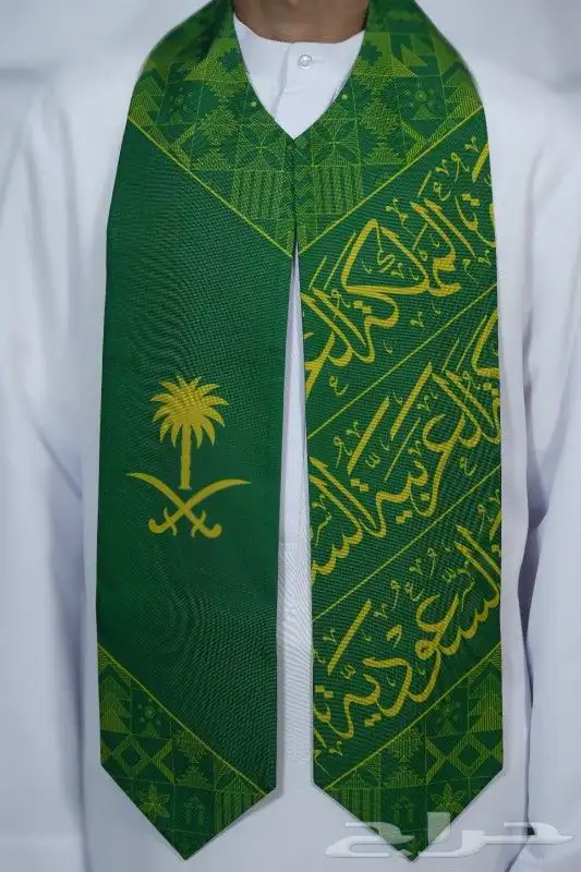 شالات اليوم الوطني السعودي 19