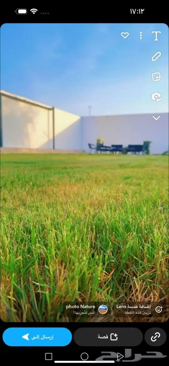 استراحة ومزرعه للايجار اليومي 1300 4