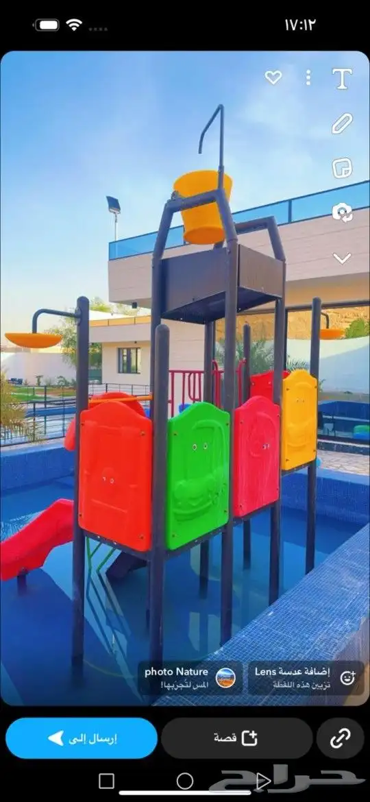 استراحة ومزرعه للايجار اليومي 1300 5