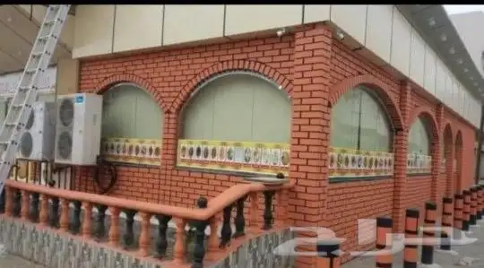 افران شوايا منزلي الدمام تنور جره الدمام افران معطم معجنات ب 0