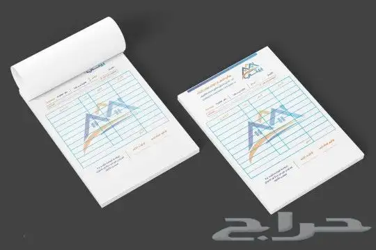 كوبون تصميم كوبونات طباعه كوبون 4