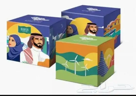 طباعة  مطبوعات   مطبعة 2