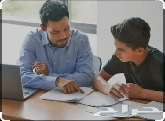 أستاذ القدرات كمي وتحصيلي ثانوية عامة في خميس مشيط 0