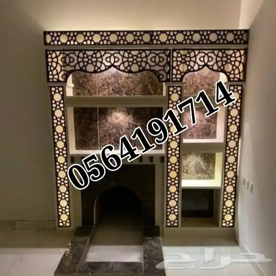 مناقل حديد متحرك حق مشب 3