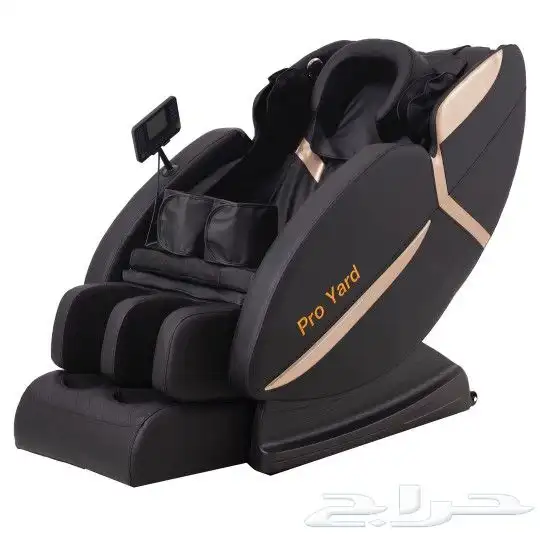 كرسي مساج 3D كراسي الاسترخاء والمساج كرسي راحه مساج 1