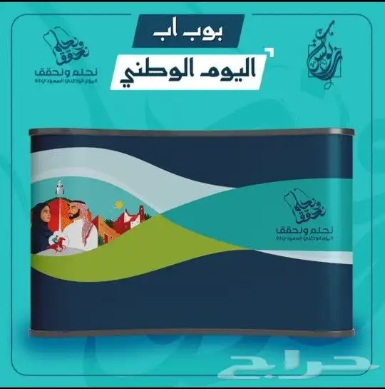 مطابع طباعة كافة المطبوعات 1