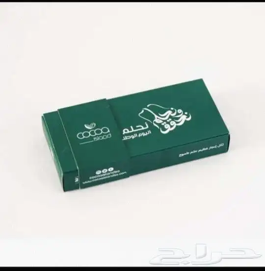 طباعة  مطبوعات   مطبعة 0