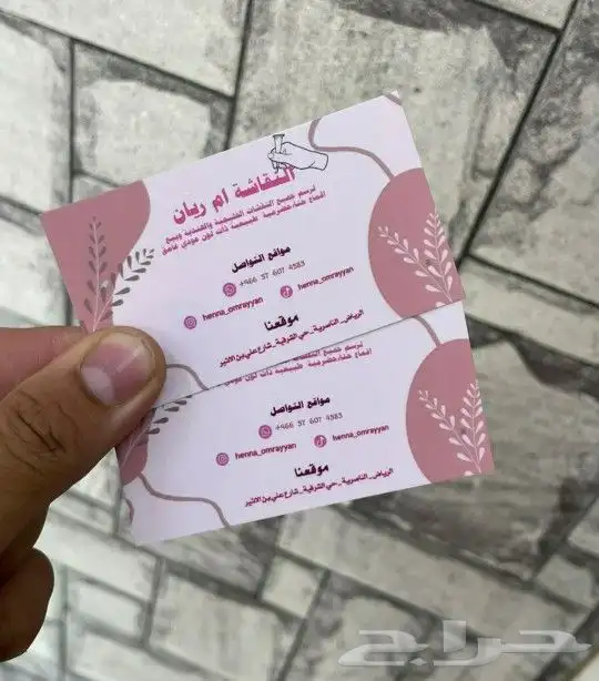 مطبعة طباعة بكج عبايات بوكس كيس كرت ستكر ليبل ورق تغليف 6