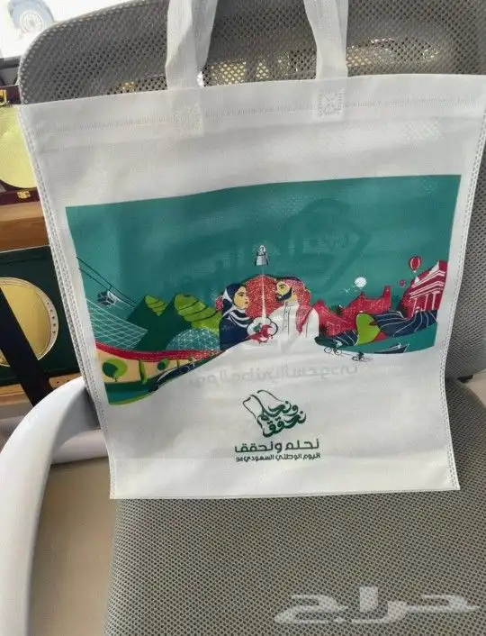 طباعة  مطبوعات   مطبعة 3