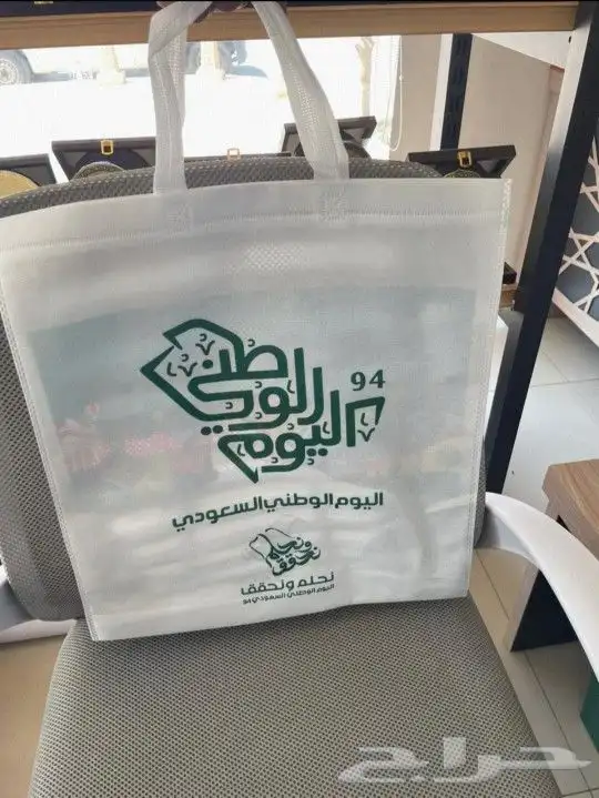 طباعة  مطبوعات   مطبعة 1