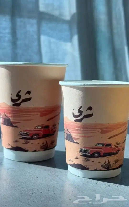 اكواب ورقية دبل طباعة 7