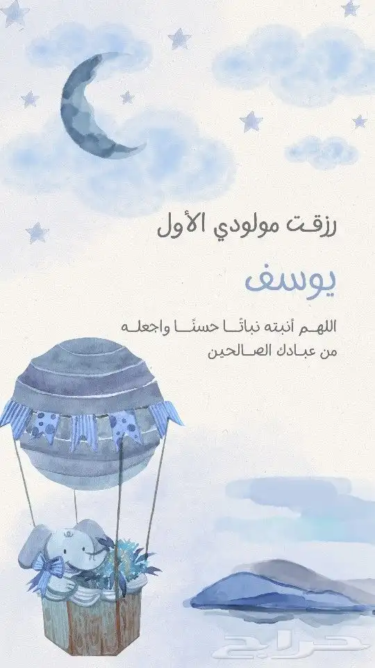 تصميم (صور فيديو) بطاقات زواج تقارير اعلانات عروض تقديميه 2