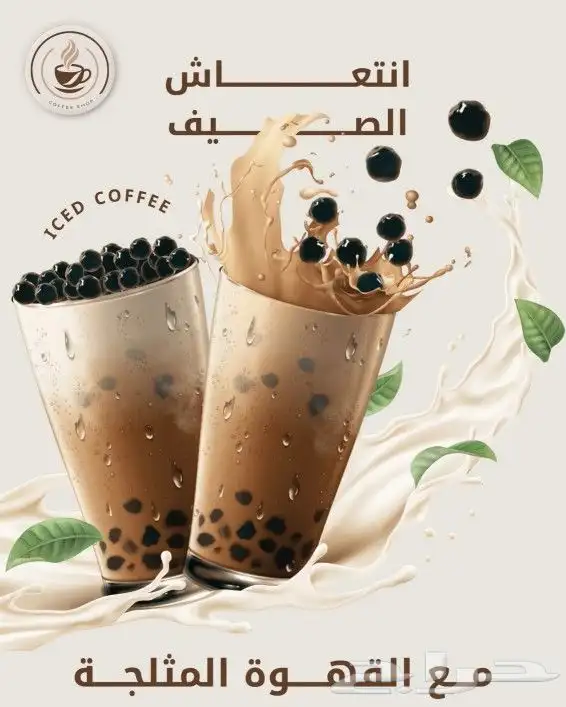 تصميم (صور فيديو) بطاقات زواج تقارير اعلانات عروض تقديميه 19