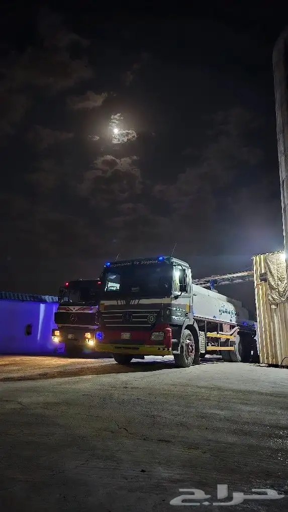 وايت ماء 24ساعه 0