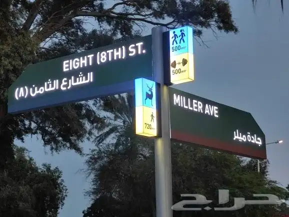 للدعاية والاعلان تركيب لوح تصنيع حروف طباعه تصميم طبع فواتير 2