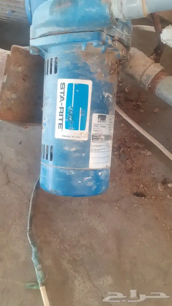 دينمو مع طراد للبيع 3