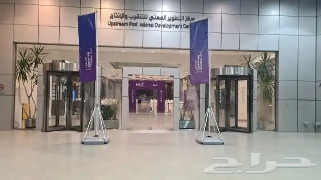 للدعاية والاعلان تركيب لوح تصنيع حروف طباعه تصميم طبع فواتير 0