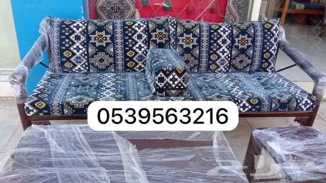 كراسي حديد مراكيزاستراحات خارجية أحواش وجلسات 0