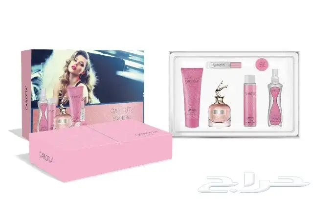 مجموعة اطقم عطور هدايا 3
