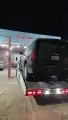 سطحه رنيه داخلي وخارجي 0
