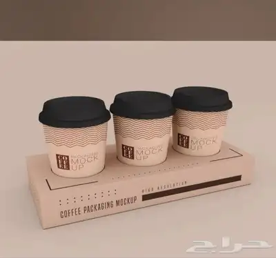 طباعة_أكواب  طباعة_أكياس_عبايات  طباعة_بوكسات 2