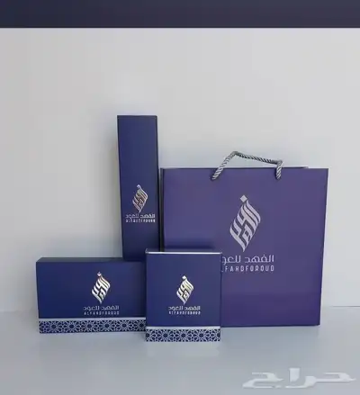 طباعة_أكواب  طباعة_أكياس_عبايات  طباعة_بوكسات 3