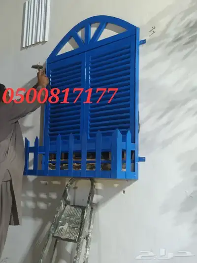 امرجيحة مراجيحه العاب اطفال. ابوعريش جازان 7