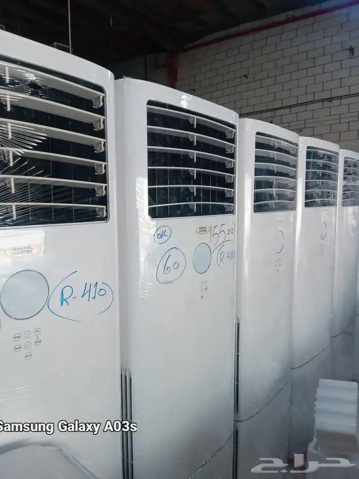 مكيفات دولاب اسبليت استعمال حج 3