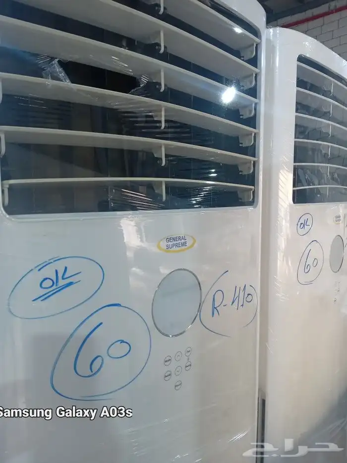 مكيفات دولاب اسبليت استعمال حج 4