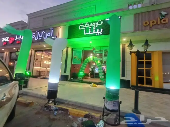 تاجير بالونات وكشافات يوم الوطني 2