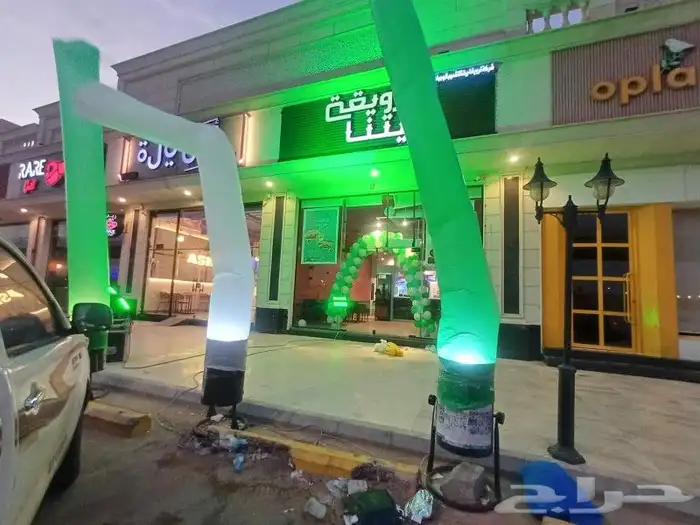 تاجير بالونات وكشافات يوم الوطني 1