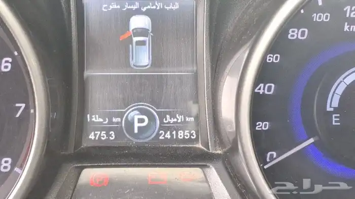 شنجان cs75 2018 0