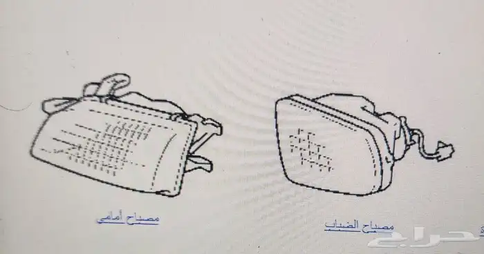 قطع غيار تويوتا ولكزس اصلي وكالة 4