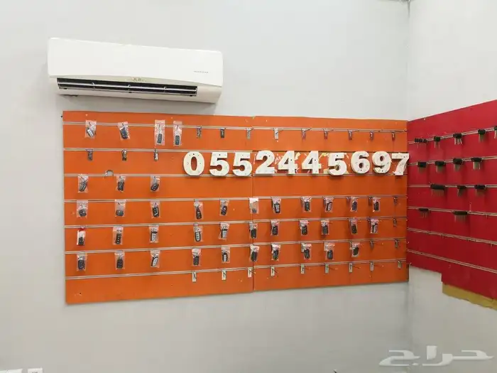 برمجة مفاتيح سيارات 0