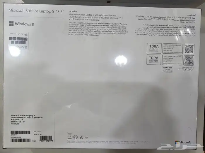 مايكروسوفت سيرفيس لابتوب 5 جديد 2