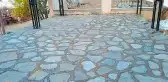 معلم حجر طبيعي 4