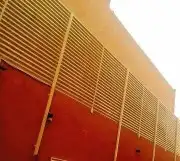 مضلات وسواتر لتواصل 4