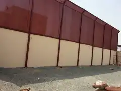 مضلات وسواتر لتواصل 5