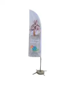مطبعة رواد الطباعة طباعة اعلام 7