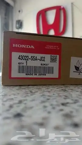 قطع غيار هوندا الاصلي والتجاري نحن نيابة عنك في الرياض 8
