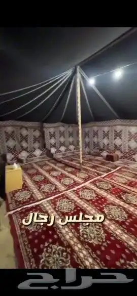مخيم قسمين للبيع 9