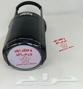 ختم اتوماتيك كريستال خشب تاريخ توقيع شخصي فوري مؤسسة 2