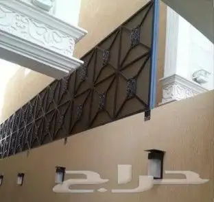 مضلات وسواتر لتواصل 1