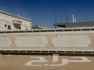بديل الحجر 9