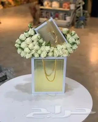 مندوب ومنسق هدايا الرياض لطلب وتساب 4
